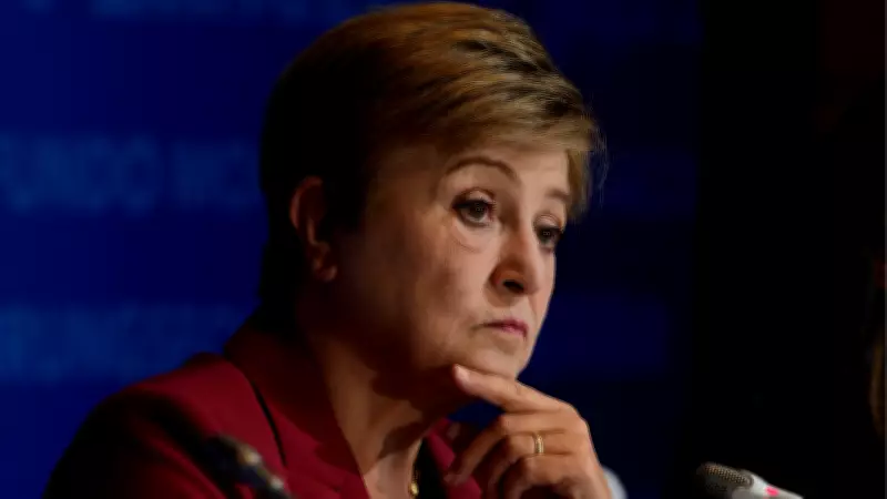 IMF Başkanı Georgieva'dan Kritik Petrol Fiyatı Uyarısı: Küresel Ekonomi Zor Döneme Girebilir