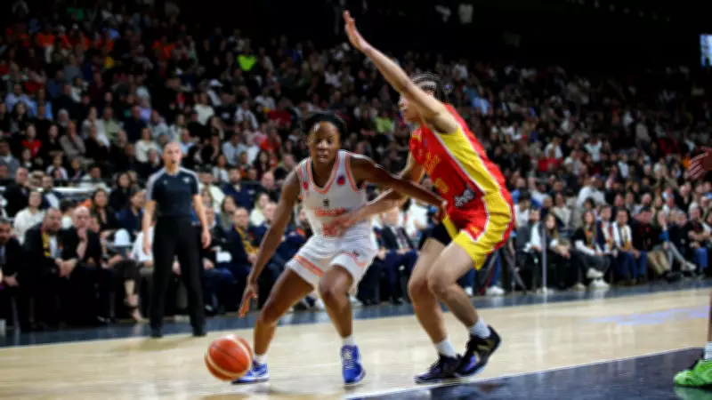 Çimsa ÇBK Mersin, EuroCup'ta Şampiyon Oldu! Athinaikos'a Yenilmesine Rağmen Kupayı Aldı