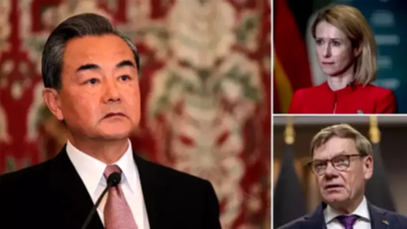 Çin Dışişleri Bakanı Vang Yi, Orta Doğu Krizi İçin Avrupalı Yetkililerle Görüştü