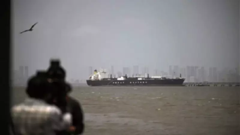 Çin, Hürmüz Boğazı Krizi İçin Ateşkes ve Diplomasi Çağrısı Yaptı