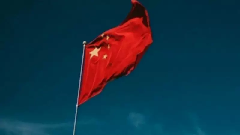 Çin'den ABD/İsrail-İran Savaşına Diplomatik Çağrı: Diyalog ve Müzakere Vurgusu