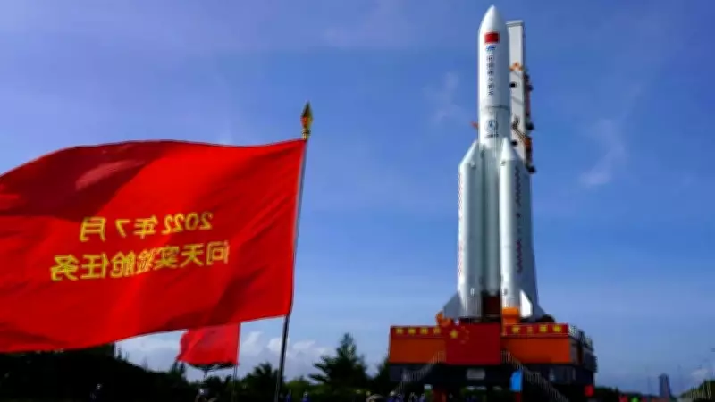 Çin'in Cielong-3 Roketiyle 11. Başarılı Fırlatış Gerçekleştirildi