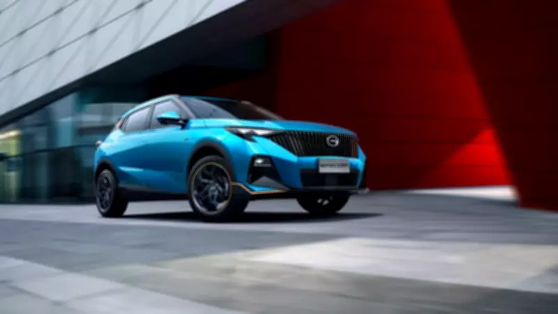 Çinli GAC Meksika'da Fabrika Kuruyor: Yerli Üretimle Vergi Engellerini Aşacak