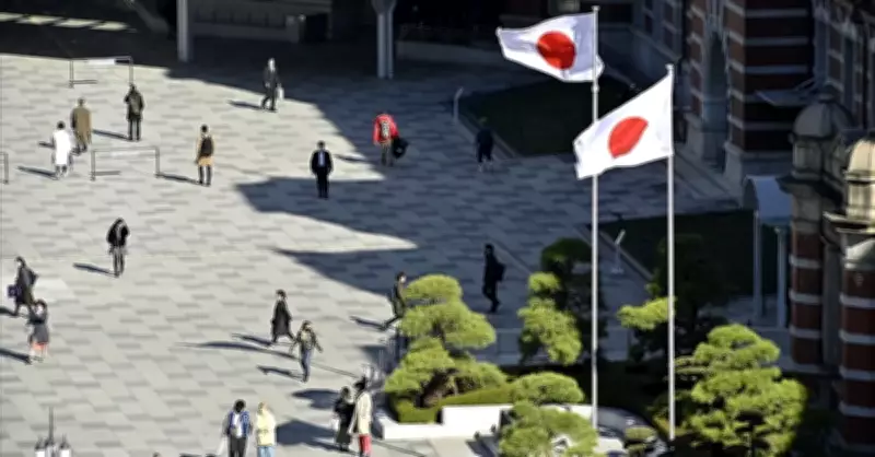 Japonya'da Enflasyon Yükselişte: Enerji Fiyatları Etkili Oldu