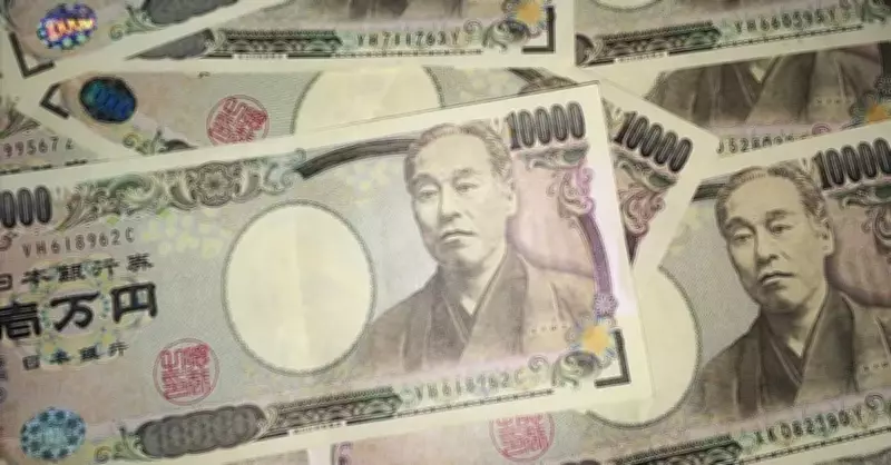 Japonya'dan Yene Müdahale Sinyali: Katayama Kritik Seviyeye Dikkat Çekti