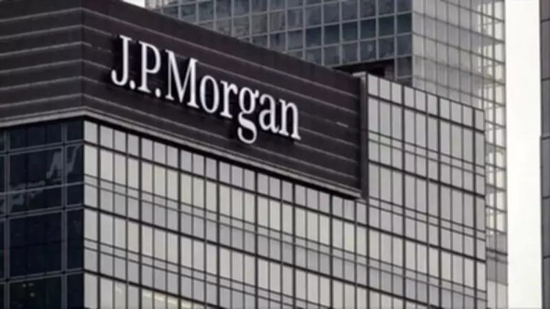 JPMorgan CEO'su Dimon'dan Kritik Uyarı: İran Gerilimi Enflasyon ve Faizleri Yükseltebilir