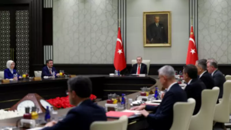 Kabine Toplantısı Yarın Saat 15.30'da: Gündemde Okul Saldırıları ve İran-İsrail Gerilimi Var