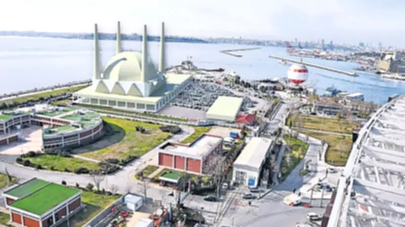 Kadıköy'de Cami İhtiyacı Tartışması: 'Cami Düşmanlığı Çok Ayıp'