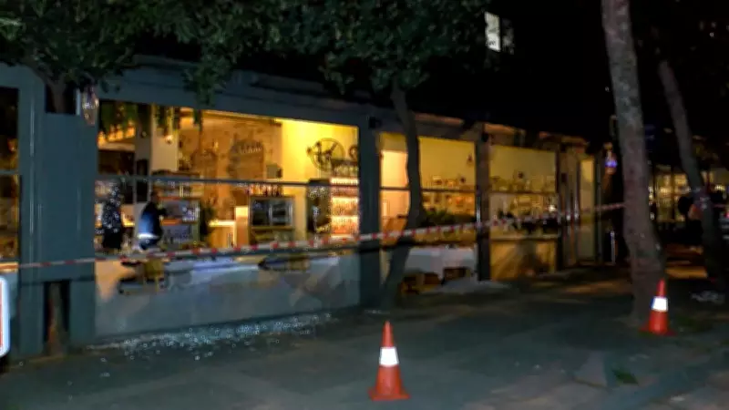 Kadıköy'de restorana silahlı saldırı: Tartışmanın ardından kurşunladı