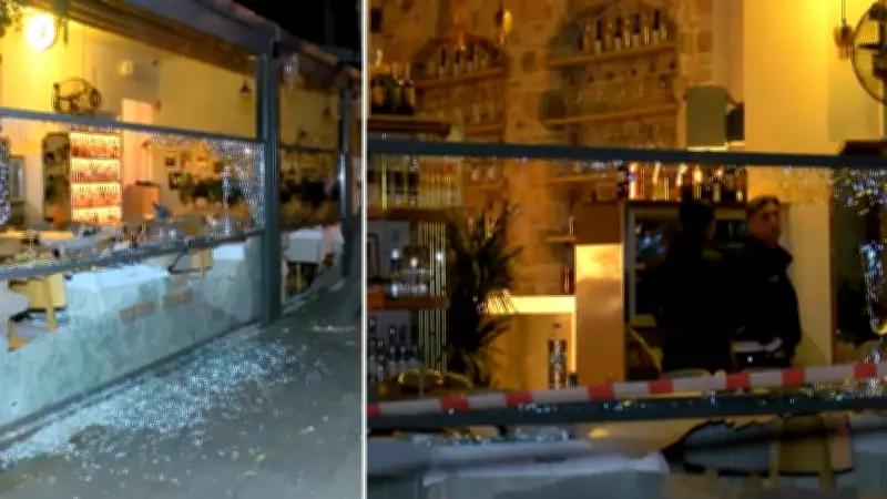 Kadıköy'de silahlı saldırıda kaçan şüpheli yakalandı