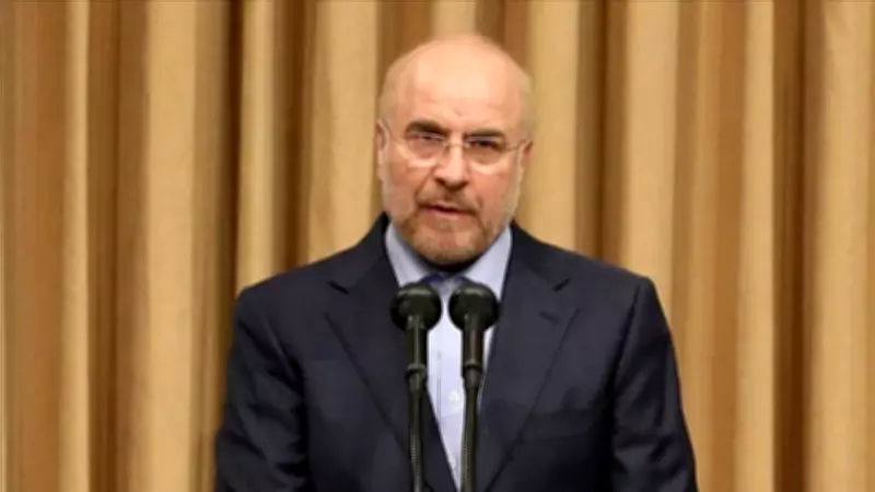 Kalibaf'tan ABD'ye Güven Mesajı: 'Mantığımızı Anladı, Güven Kazanamadı'