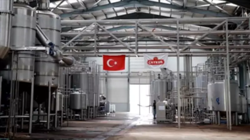 Kamu iştiraki atamalarında 40 yaş şartı kaldırıldı