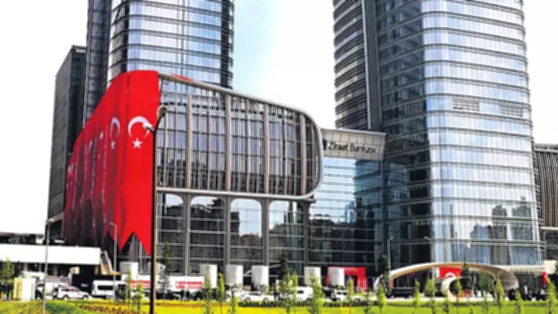 Kamu Kuruluşlarında Üst Düzey Atamalar: Bankalar ve THY'de Yeni Yüzler