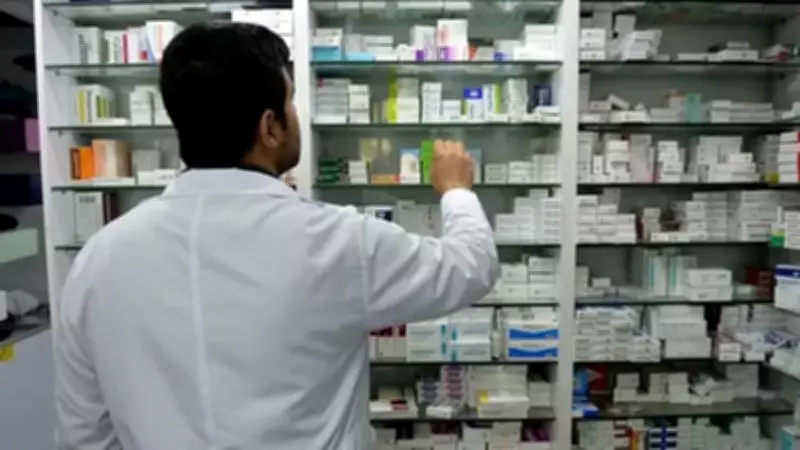 Kanser, MS ve Diyabet İlaçları SGK Listesinde: 72 İlaç Geri Ödeme Kapsamına Alındı