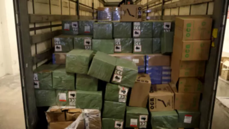 Kapıkule'de 33 Milyon Liralık Kaçak Eşya Operasyonu: Elektronik Sigara ve İlaç Ele Geçirildi