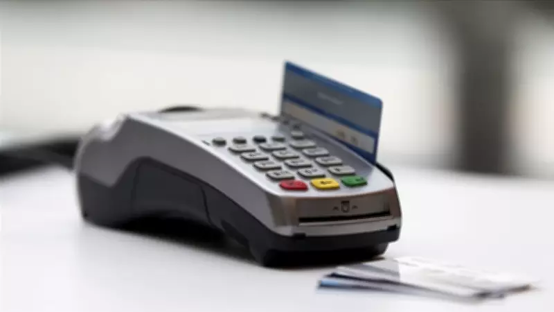 Kartlı Ödemelerde Patlama: Mart'ta Yüzde 49 Artışla 2,6 Trilyon Lira