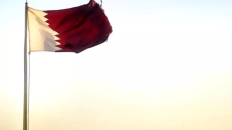 Katar'dan Kritik Uyarı: Hürmüz Krizi Küresel Boyuta Ulaşabilir