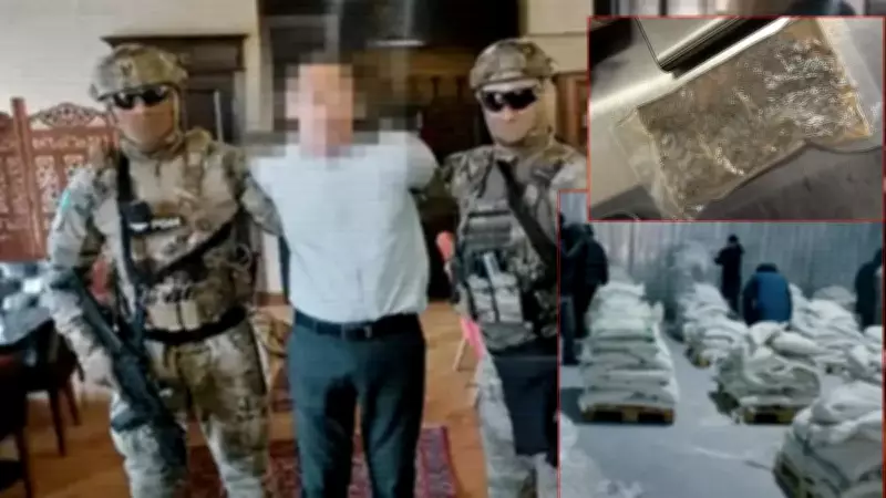 Kazakistan'da tarihi operasyon: 13 ton kokainin sorumlusundan şaşırtan savunma