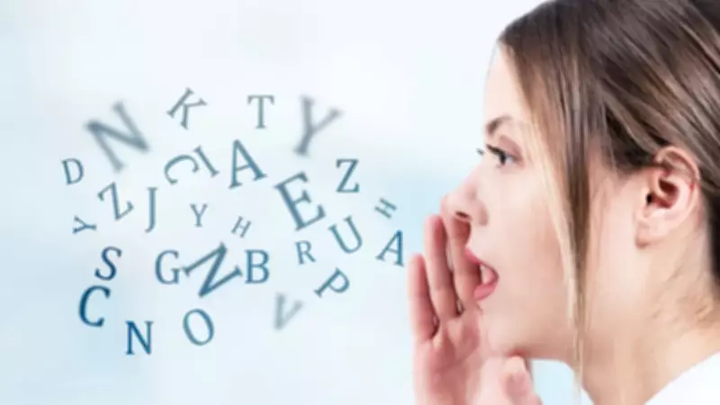 Konuşma Hızınız Beyin Yaşınızı Ele Veriyor: Araştırma Sonuçları Açıklandı