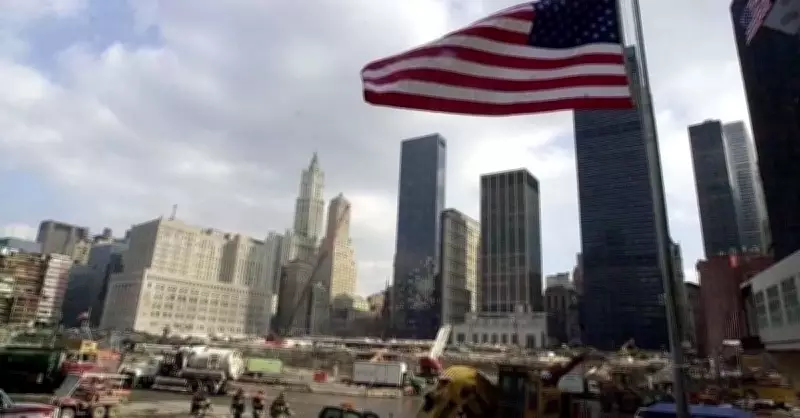 Konut Kredisi Faizi Son 7 Ayın Zirvesinde, ABD'de Mortgage Başvuruları Sert Düştü