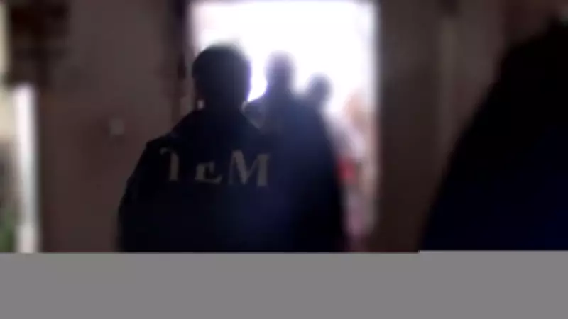 Konya Merkezli 14 İlde FETÖ Operasyonu: 19 Kişi Gözaltına Alındı