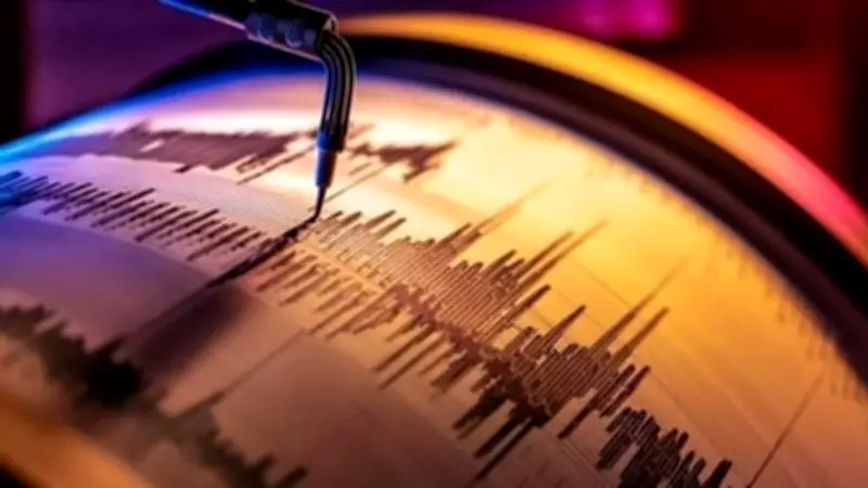 Konya'da Deprem Panik Yarattı: AFAD Büyüklüğü Açıkladı