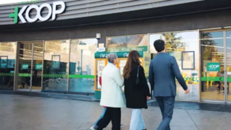 KOOP Market'in Değeri 50 Milyar TL'yi Aştı, 2027'de Halka Arz Hedefleniyor