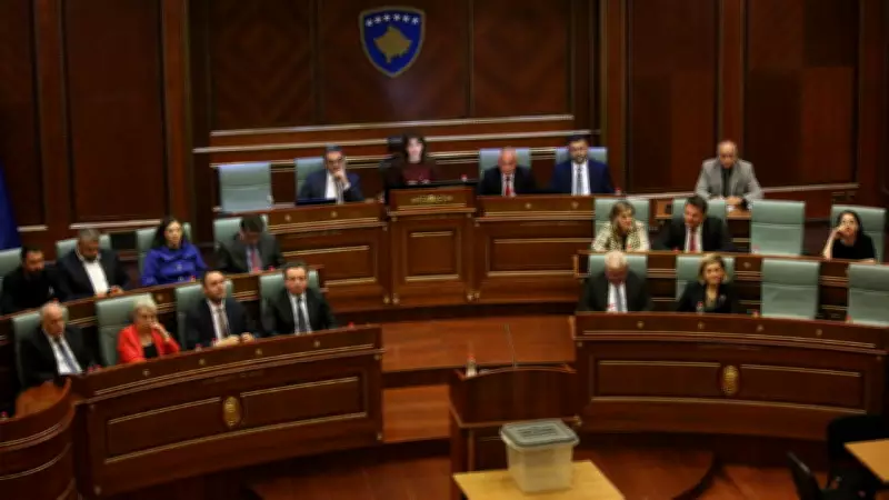Kosova'da Meclis Feshedildi, 45 Gün İçinde Erken Seçim Yapılacak