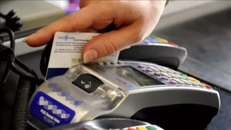 Kredi Kartı Düzenlemesi Askıya Alındı mı? BDDK'dan Kritik Açıklama Geldi