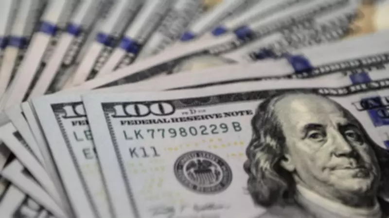 Küresel Borç Krizi Derinleşiyor: 2026'da 370 Trilyon Dolar Sınırı Aşılabilir