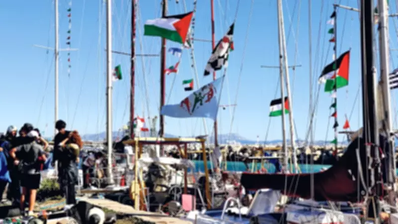 Küresel Sumud Filosu Gazze'ye Yardım İçin Marsilya'dan Yola Çıktı