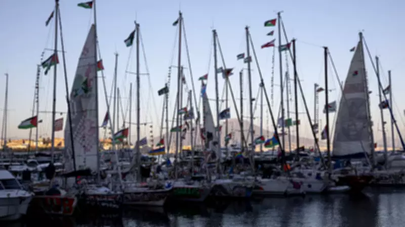 Küresel Sumud Filosu Gazze'ye Yola Çıktı: İsrail'in Korkusu Birlik Oluşumuz