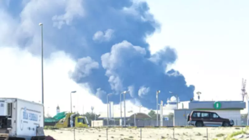 Körfez'de Savaş Alevleniyor: İHA ve Füze Saldırılarıyla Bölge Karıştı