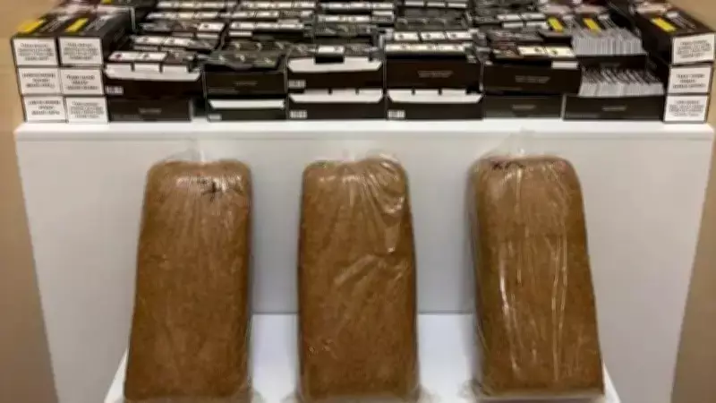 Kütahya'da Kaçakçılık Operasyonu: Tonlarca Tütün ve Bandrolsüz Ürün Ele Geçirildi