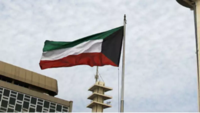 Kuveyt'e İHA Saldırısı: Ulusal Muhafız Tesisinde Geniş Çaplı Maddi Hasar