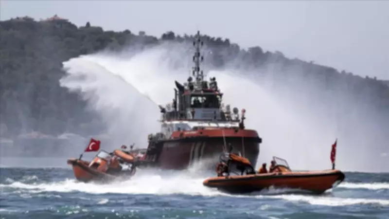 Kıyı Emniyet Genel Müdürlüğü'ne 21 Daimi İşçi Alımı Başlıyor