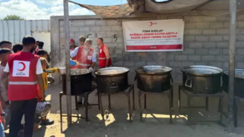 Kızılay vekâletle kurban kesim ücretleri 2026: Türkiye ve Gazze için 17 bin 250 TL