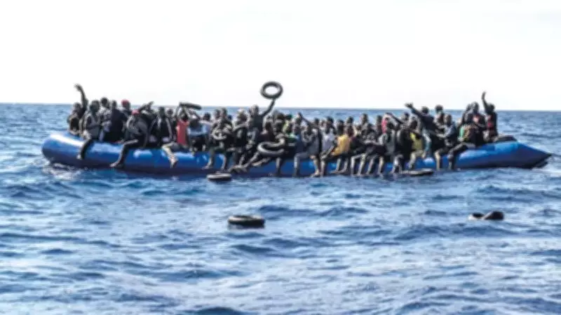 Lampedusa Açıklarında Göçmen Faciası: 19 Kişi Hayatını Kaybetti