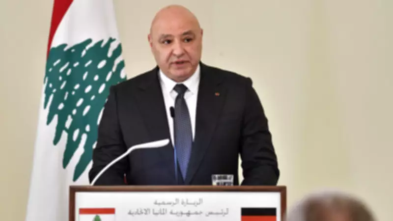 Lübnan Cumhurbaşkanı Avn: İsrail Güvenliğin Tek Yolunun Müzakere Olduğunu Anlamalı