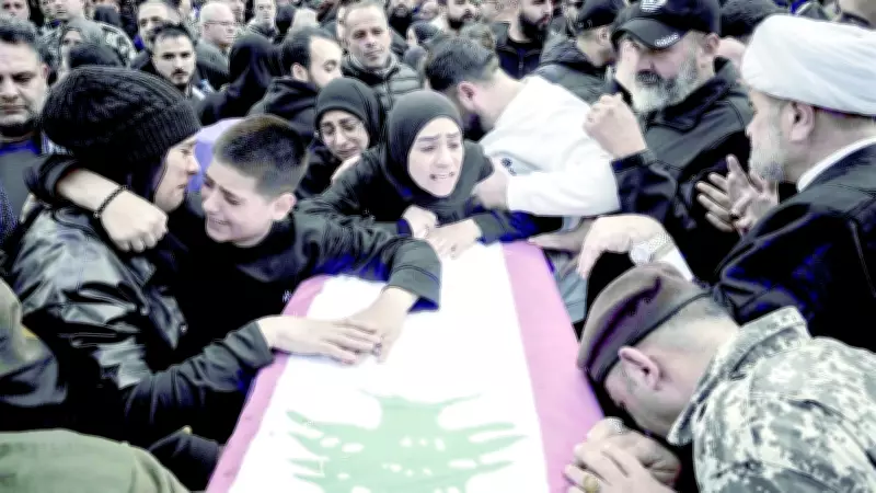 Lübnan'da Ateşkes Görüşmeleri: Washington'da Kritik Toplantı ve Tarafların Talepleri