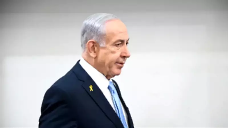 Levy'den Netanyahu Uyarısı: 'Büyük İsrail' Projesi Ciddiye Alınmalı