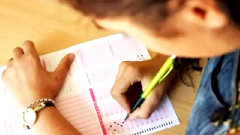 LGS 2026 Sınav Tarihi Açıklandı: MEB Takvimi ve Başvuru Süreci Detayları