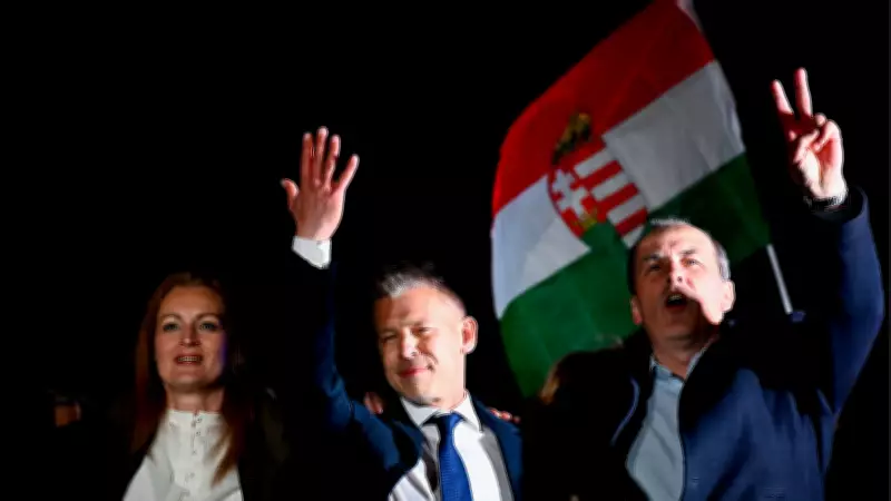 Macaristan'da Bir Dönem Sona Erdi: Orban'ın Mağlubiyeti AB'nin Geleceğini Nasıl Şekillendirecek?