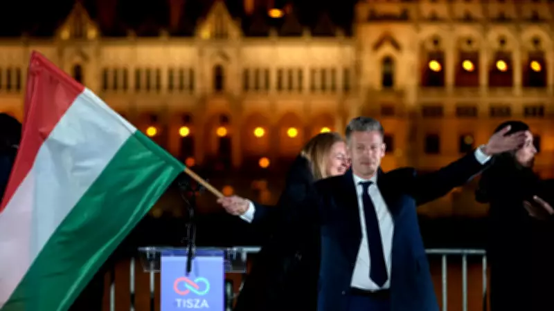 Macaristan'da Tarihi Değişim: 16 Yıllık Orban Dönemi Son Buldu, Magyar Zaferi