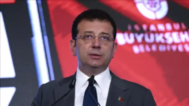 İmamoğlu Davasında 19. Duruşma: Savunmalar ve Ertelenme Kararı