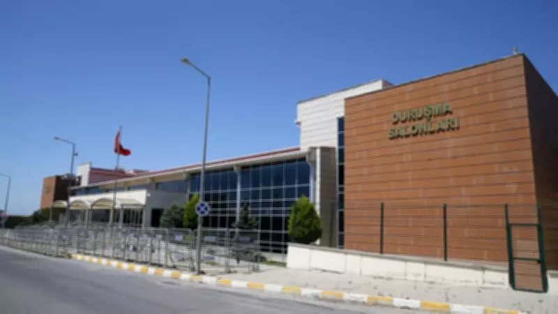 İmamoğlu Davasının 21. Duruşmasında KİPTAŞ Genel Müdürü Ali Kurt'un Savunması Tamamlandı