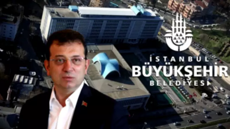 İmamoğlu davasının 26. duruşması başladı: 414 sanık yargılanıyor