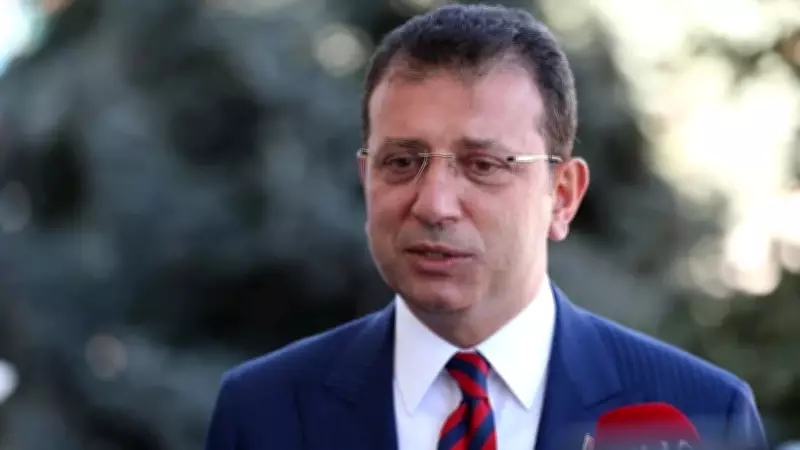 İmamoğlu, Savcılık Makamını Hedef Aldı: 'Bu Bir Siyasi Davadır, Çökmüştür'