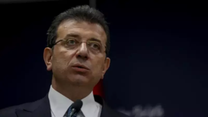 İmamoğlu'nun Bilirkişi İddiaları Asılsız Çıktı: 46 Farklı Uzman Görev Aldı