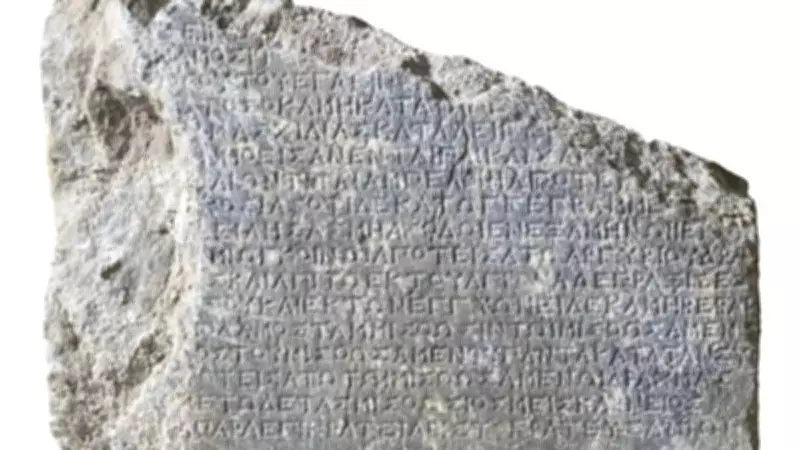 Marmaris'teki Antik Kentten Çıkan 2 Bin 200 Yıllık Kira Sözleşmesi Şaşırttı